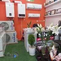 نمایشگاه وفروشگاه پکیج رادیاتورمحمدنیکان