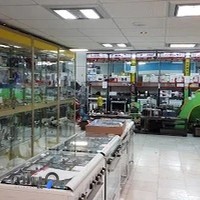 فروشگاه تعاونی مصرف کارکنان شرکت نفت گچساران