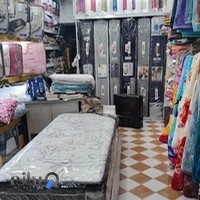 کالای خواب آقای خواب