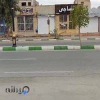 موبایل قصر