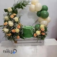 گل هورا