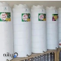 عرقیات سنتی چکله