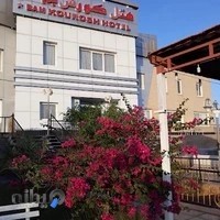 هتل کوروش