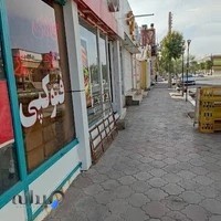 تاج محل