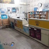 دفتر پیشخوان قائم