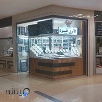 گالری نقره ایمان