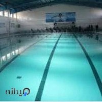 استخر
