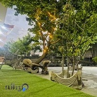 Omid Garden