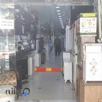 لوازم خانگی تک ستاره