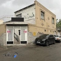 کلینیک اختصاصی حیوانات خانگی و گارد پاندا