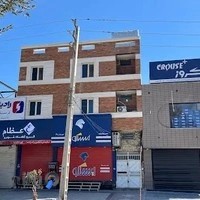 نیسان