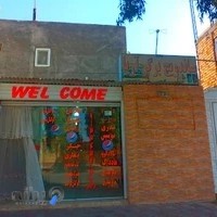 ساندویچی کریم نوستالژی