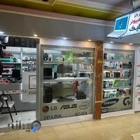 مرکز کامپیوتر کلیک - گچساران