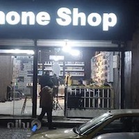 فروشگاه موبایل iphone shop
