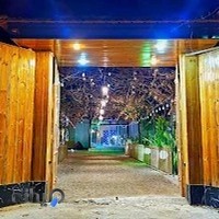 باغ ارکیده