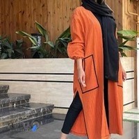 بوتیک زنانه خلیفه