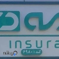 بیمه دی نمایندگی بدرآبادی کد 6980