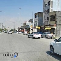 بیمارستان شهید رجایی