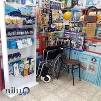 کالای پزشکی رایا طب