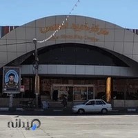 موبایل الماس