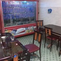 آشپزخانه میهن