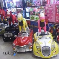 دنیای اسباب بازی و سیسمونی نی نی ناز