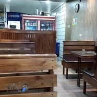 فست فود روناک