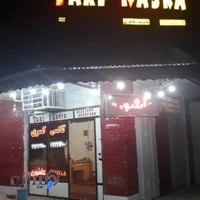 تاکسی تلفنی کسری