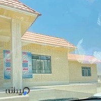استخر شهید حججی