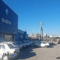 نمایندگی 2708 ایران خودرو