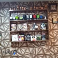 کافی شاپ گپ نوش