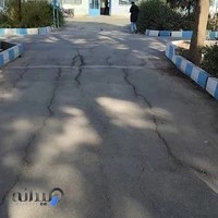 هنرستان فنی و حرفه‌ای شهید بهشتی