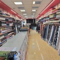 پارچه سرای رنگارنگ