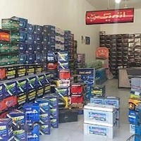 باطری سازی شفیعی