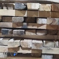 فرآورده های چوبی زینعلی نسب بمی