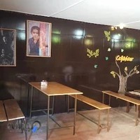 کافه ویو