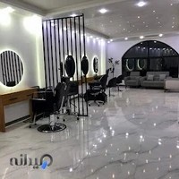 (سالن زیبایی اِل بیوتی( الهه رمضانی