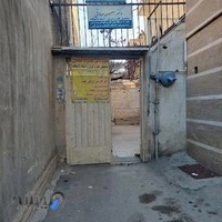 دکتر معصومه صادقی متخصص قلب و عروق