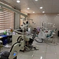 درمانگاه فرهنگیان