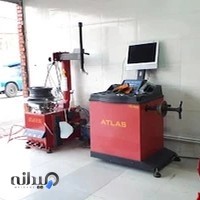 پنچرگیری وبالانس سبک وسنگین ماشین آلات اداری وراهسازی