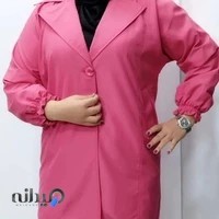 ابریشم شال و جین اسپرت