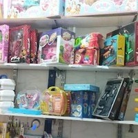 اسباب بازی مل مل