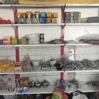 تعمیرات لوازم خانگی