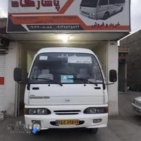 نمایشگاه اتومبیل پاسارگاد
