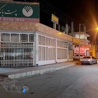 عروس سرای زرین