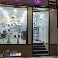 عینک بینا بم