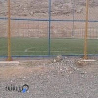 چمن مصنوعی فوتبال