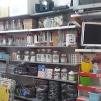 جهیزیه پلاسکو رامین فر