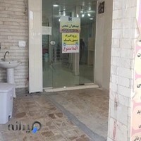 دفتر پیشخوان سفیر