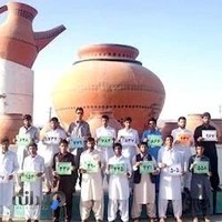 کانون فرهنگی آموزشی قلمچی